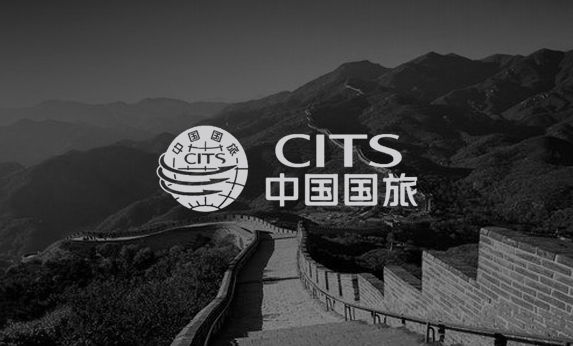 中國國旅