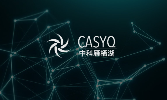 中科雁棲湖